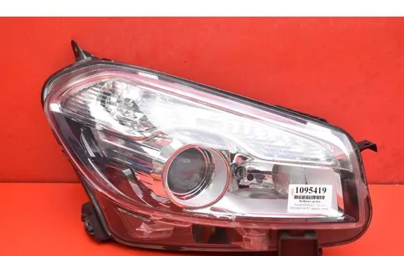 Nissan Qashqai Headlight/headlamp 26010BR00A