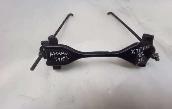 Nissan X-Trail T32 Battery bracket 