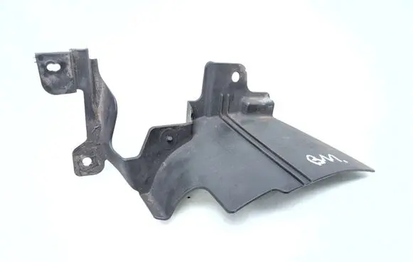 Opel Insignia B Engine splash shield/under tray 84097234 342014206
