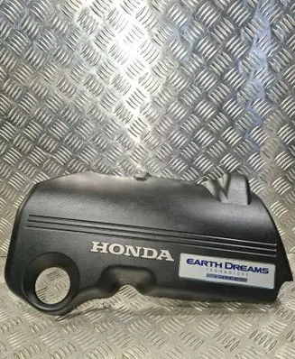 Honda CR-V Engine cover (trim)