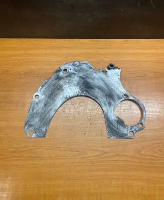 BMW 5 E39 Gearbox bottom protection 
