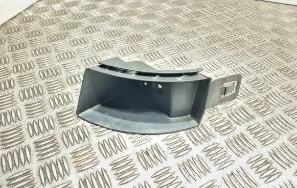 Ford C-MAX II Rear bumper mounting bracket AM5117A881BC 0097A