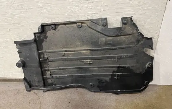 BMW X5 G05 Side bottom protection 7424892