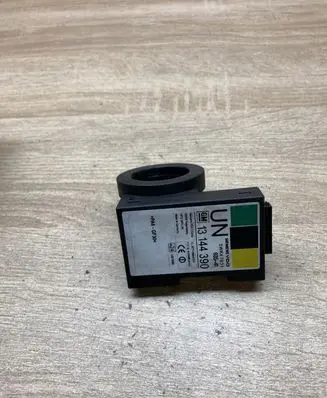 Opel Meriva A Immobiliser reader (aerial) 13144390