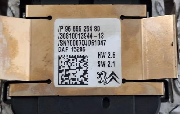 Peugeot 508 Rain sensor 9665925480