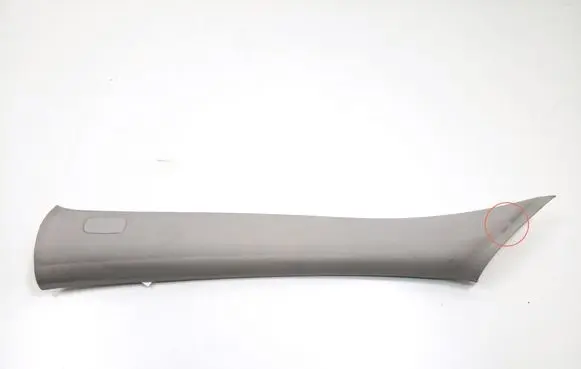Mercedes-Benz E W212 (A) pillar trim A21269059257N73