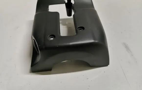Steering wheel column trim