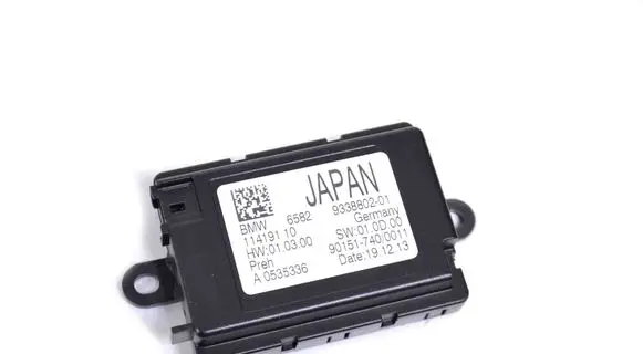 BMW 2 F22 F23 Other devices 9338802