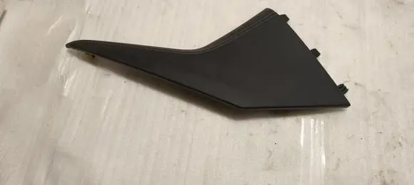 Opel Grandland X Other center console (tunnel) element YP00054777
