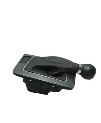 Volkswagen PASSAT B6 Gear shifter surround trim plastic 3c0864263