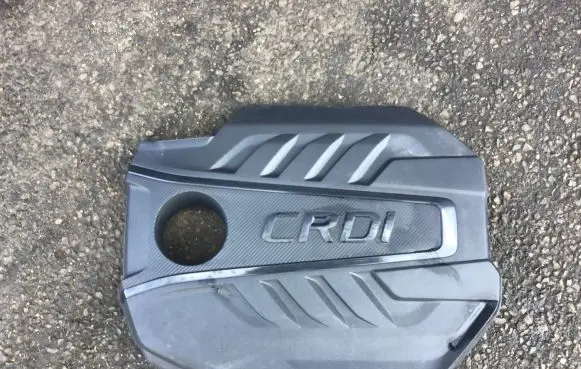 KIA Sportage Engine cover (trim) 292402U000