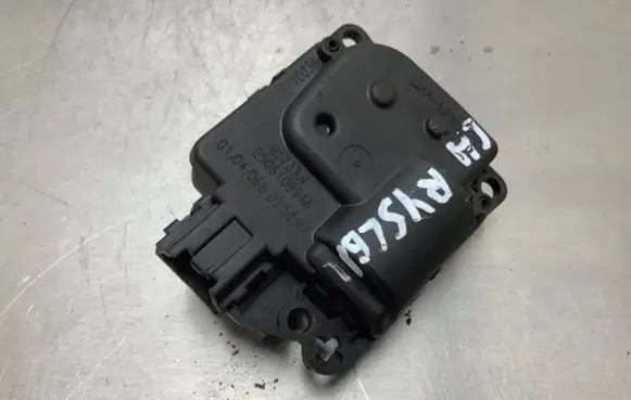 Chrysler 300 - 300C Air flap motor/actuator 05061099AA