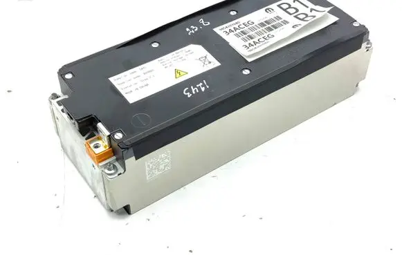 Jeep Avenger Hybrid / Electric Car Battery Cell 9854207680 D7S2543