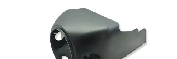 Peugeot Boxer Steering wheel column trim 1311115070