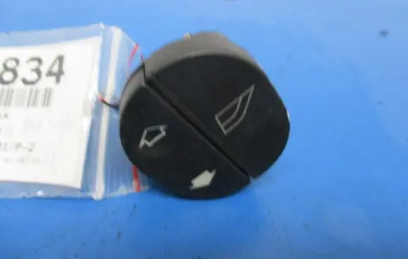 Ford Fiesta Other devices