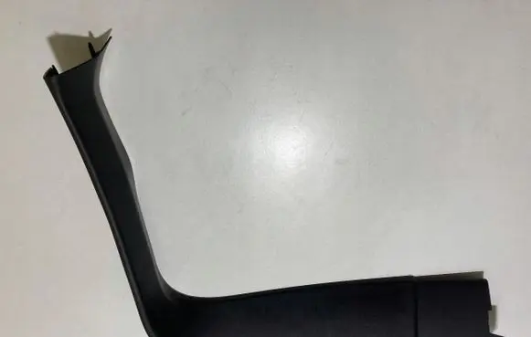 Volvo XC90 Trunk/boot side trim panel