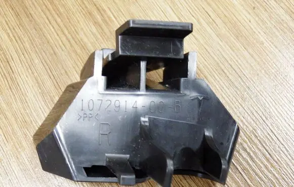 Tesla Model S Fog light bracket 