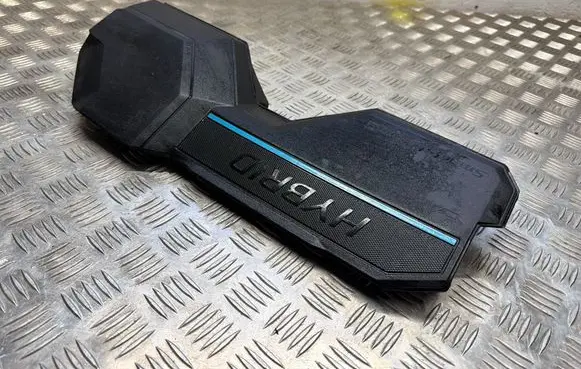 Hyundai Tucson IV NX4 Engine cover (trim) 292402M820