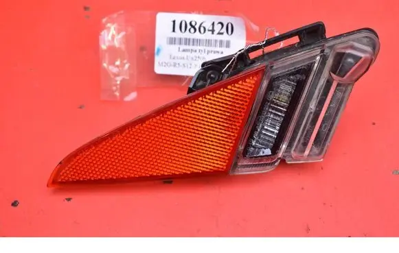 Lexus UX Rear/tail lights