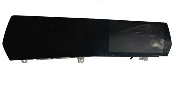 Screen/display/small screen