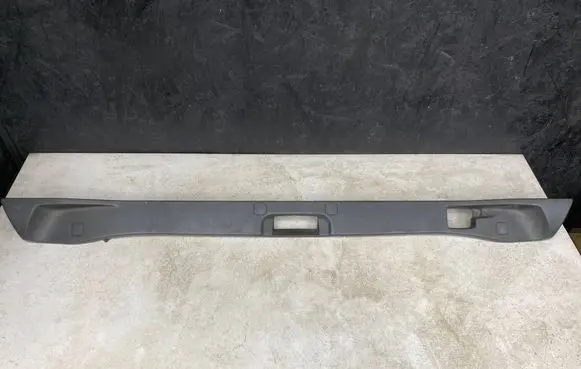 Volvo XC90 Trunk/boot sill cover protection
