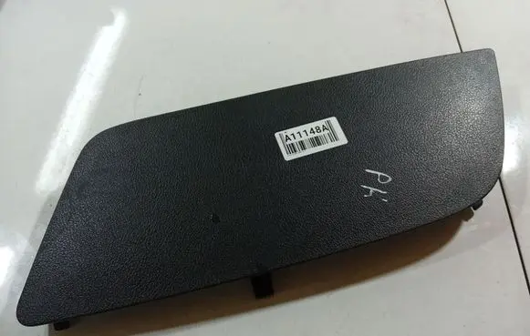 Ford S-MAX Other interior part 6M21U044A99AD