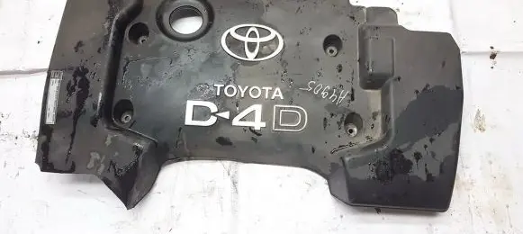 Toyota Avensis T250 Engine cover (trim)
