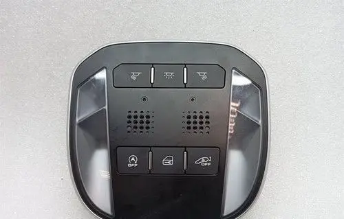 Ferrari FF Other interior light