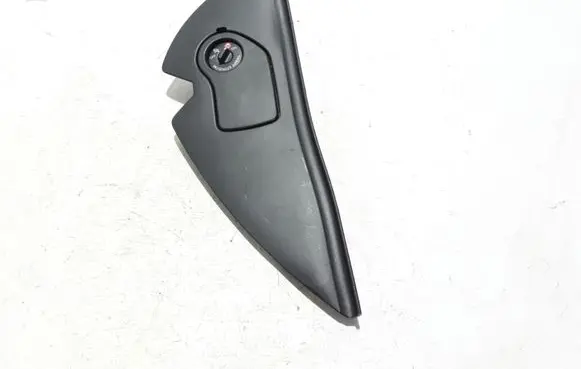 Renault Kadjar Panel trim 689205287R