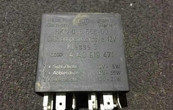 Audi A4 S4 B5 8D Other relay 4a0919471 5kg006568-00