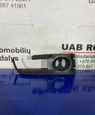 Citroen C6 Front fog light trim/grill 9647032477