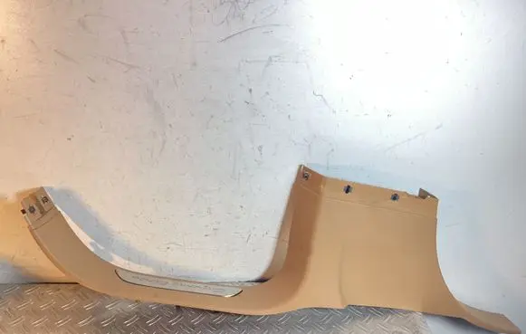 Rear sill trim cover