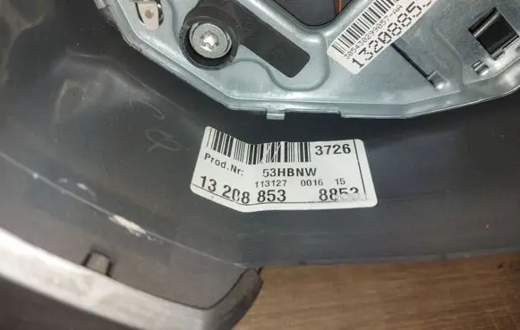 Opel Vectra C Steering wheel 13208853