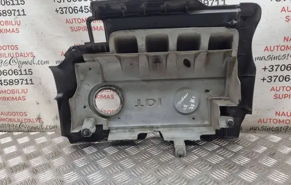Volkswagen Touran I Engine cover (trim) 03G103967N 03G103967P