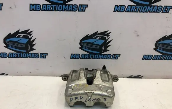 Land Rover Discovery 3 - LR3 Front brake caliper