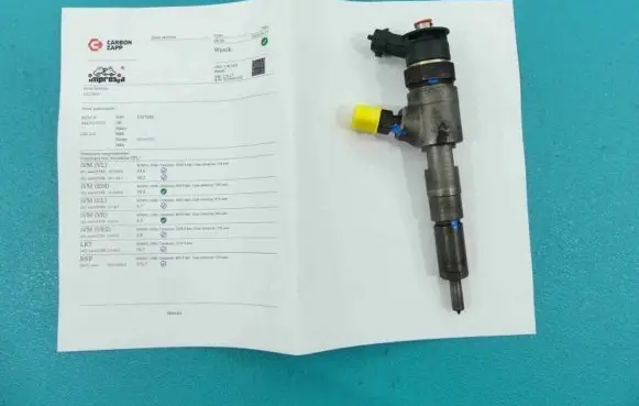 Peugeot 206 Fuel injector 0445110252 IMPRK1327660