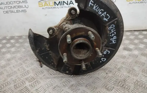Ford Kuga II Rear wheel hub EJ7C2K316AB