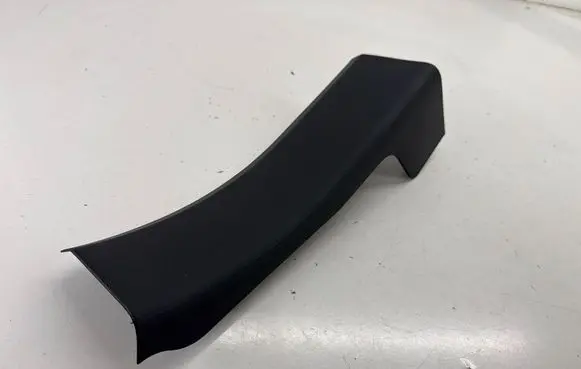 Ford Bronco Rear sill trim cover M1PBS13229AB M1PZ7813229AA