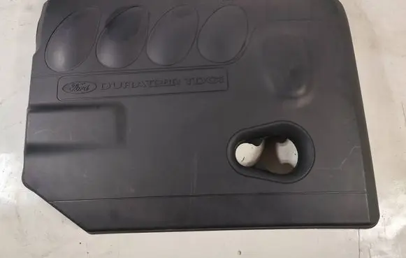 Engine cover (trim)