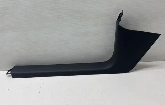 Volkswagen Caddy Front sill trim cover 1T2863483C