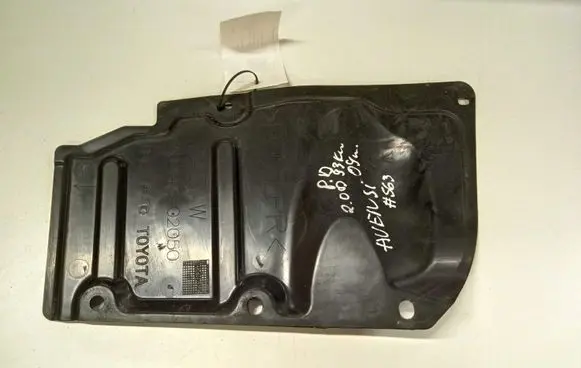 Toyota Avensis T270 Front underbody cover/under tray 5144302050