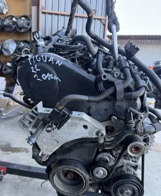Volkswagen Tiguan Engine CFF