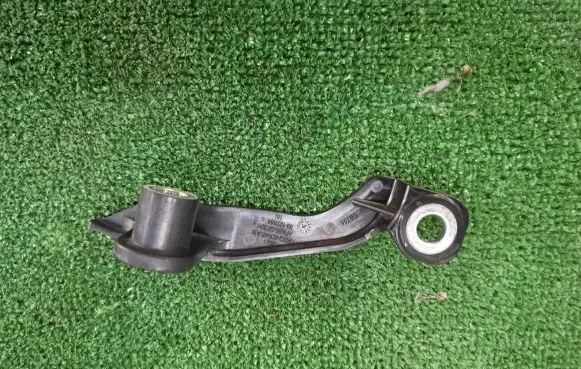 other engine part