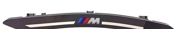 Rear sill trim cover