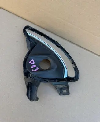 Mazda 2 Front fog light trim/grill DG7M50C21