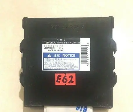 Toyota RAV 4 (XA30) Other control units/modules 8963042010 0795009191