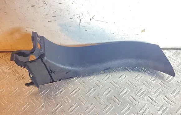 Lexus RX 450H Other trunk/boot trim element 6475448040