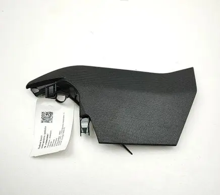 BMW X6 G06 (C) pillar trim 7489737
