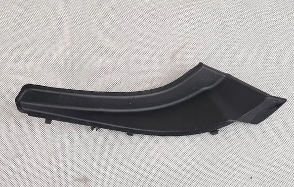 Mitsubishi Space Star Windshield trim 7405A842