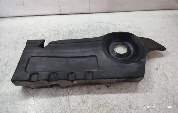 Land Rover Discovery Sport Engine cover (trim) GJ326N041AD
